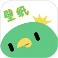 二次元壁纸大全