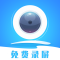 录屏精灵 录屏精灵