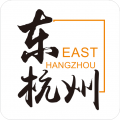 东杭州 东杭州