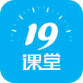 19课堂中公教育app