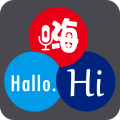 语音翻译君 语音翻译君