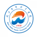 皖西卫生职业学院 皖西卫生职业学院