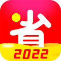 团省 团省