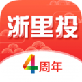 浙里投浙江股权交易中心app 浙里投浙江股权交易中心app