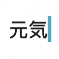 元气码字 元气码字