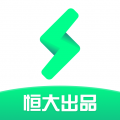 星络充电站app