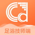 创度技师端 创度技师端