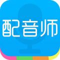 配音师 配音师