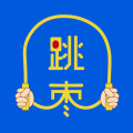 跳枣 跳枣
