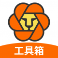 编程狮工具箱 编程狮工具箱