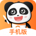PPtutor中文 PPtutor中文