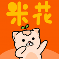 米花铺子 米花铺子
