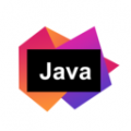 Java编译器IDE Java编译器IDE