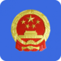 消费者投诉app 消费者投诉app