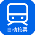 小白抢票