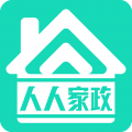 人人家政 人人家政