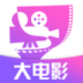 大电影app 大电影app