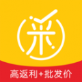 人人采