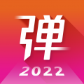 弹琴吧吉他钢琴谱 弹琴吧吉他钢琴谱