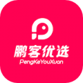 鹏客优选积分商城