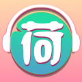有声小说免费听