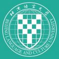 北语网院