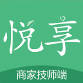 悦享到家商家技师端 悦享到家商家技师端