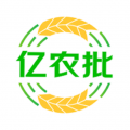 亿农批 亿农批