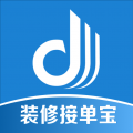 装修接单宝 装修接单宝