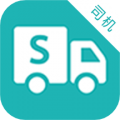 斯菲尔物流平台app 斯菲尔物流平台app