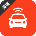 深圳网约车考试题库app 深圳网约车考试题库app