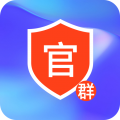 官群