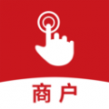 指动商户中心 指动商户中心