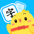 汉字大冒险 汉字大冒险