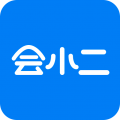 会小二 会小二