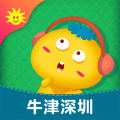 金太阳同步学英语牛津深圳版