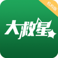大救星机构版 大救星机构版