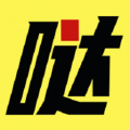 哒哒智运app司机版