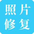 旧照片修复免费 旧照片修复免费