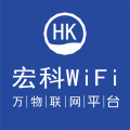 宏科随行宽带 宏科随行宽带