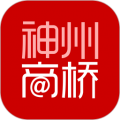 神州商桥 神州商桥