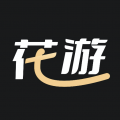 花游交友app