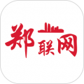 郑联网 郑联网