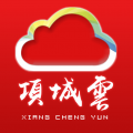 项城云空中课堂