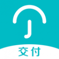 云丁交付