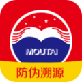 茅台溯源软件