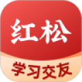 红松课堂app极速版 红松课堂app极速版