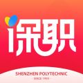 i深职学生版下载 i深职学生版下载