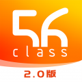 56学生端 56学生端
