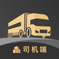 石聚才司机端 石聚才司机端